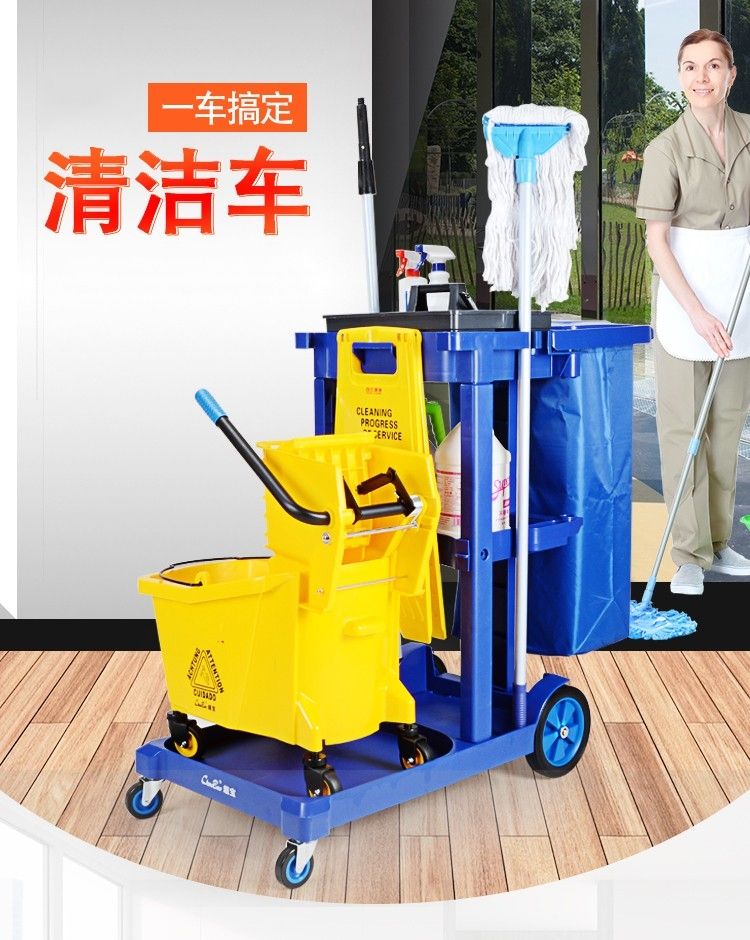 志丹县保洁清洁车