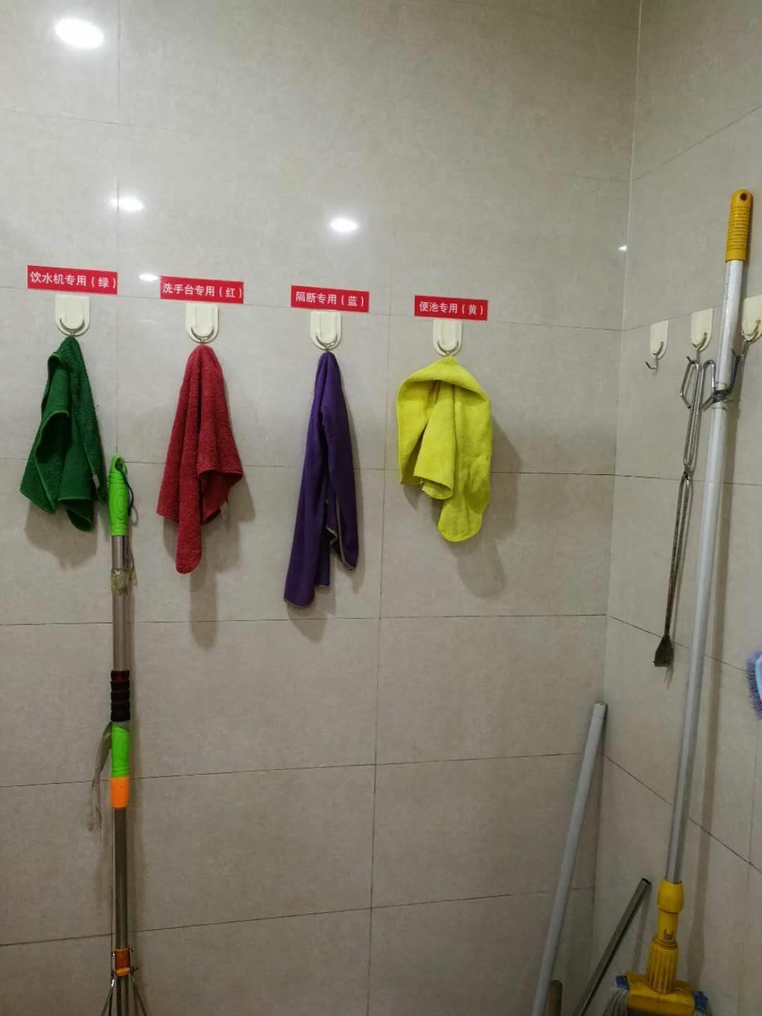 志丹县专业化保洁管理